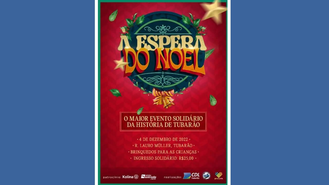 Evento “À Espera de Noel” é suspenso por causa da chuva