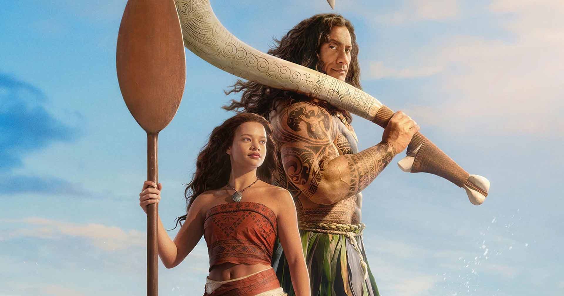 Confira a programação do cinema de 9 a 15 de julho